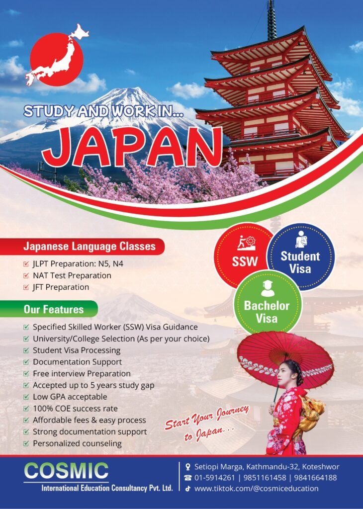Study and Work in Japan: Turn Your Dreams into Reality